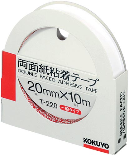 両面紙粘着テープ２０ｍｍ×１０ｍ　カッター付き画像
