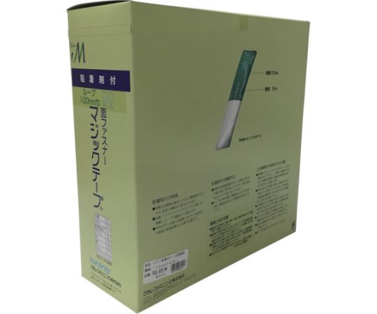 粘着付マジックテープ切売り箱　B　100mm×25m　ホワイト画像