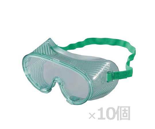 ゴーグル　SG-231　　10個画像