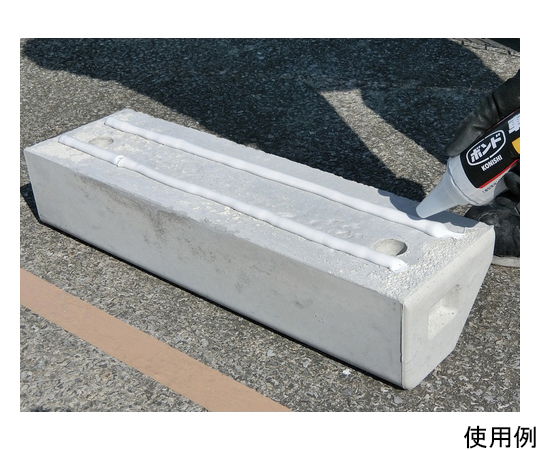床用接着剤 車止め用接着剤パーキングボンドPX250 アプリパック 760mL 商品が真上から撮影され、白いラベルがはっきり見える状態。