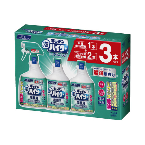 キッチン泡ハイター　本体１本＋付替用２本セット画像
