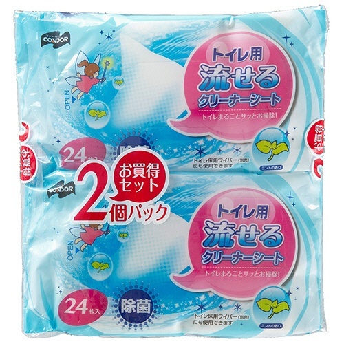 コンドル トイレ用流せるクリーナーシート 1パック(48枚:24枚×2個)