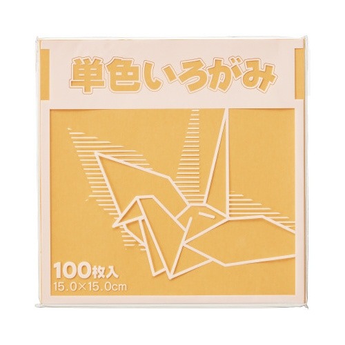 単色折り紙　１５×１５ｃｍ　薄橙　１００枚画像