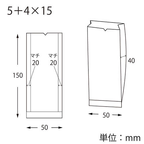 詰め合わせに便利！サイドガゼット付きのポリ袋