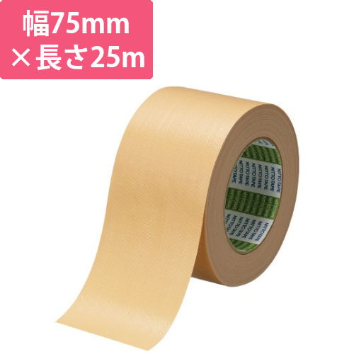 布粘着テープNo．750　75mm幅　1巻画像