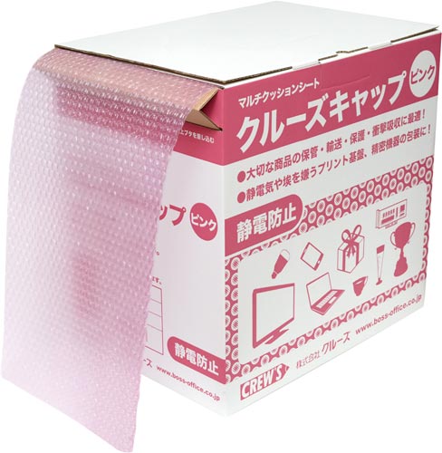 クルーズキャップピンク　ＣＲ－５０１