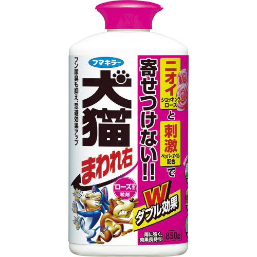 犬猫まわれ右粒剤850gﾛｰｽﾞの香り 1個画像