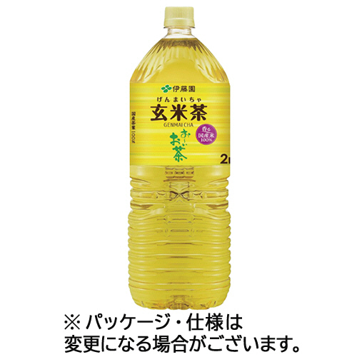 おーいお茶 玄米茶 2L ﾍﾟｯﾄﾎﾞﾄﾙ 1ｾｯﾄ(12本:6本×2ｹｰｽ)