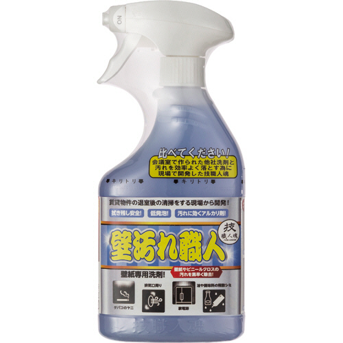 技職人魂 壁汚れ職人 本体 500mL 1本画像