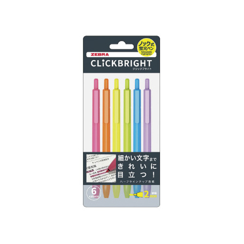 クリックブライト　６色セット