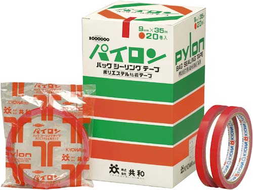 バッグシーリングテープ赤　２０巻画像