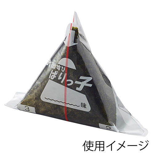 海苔の風味をしっかり保つおにぎり用パッケージ