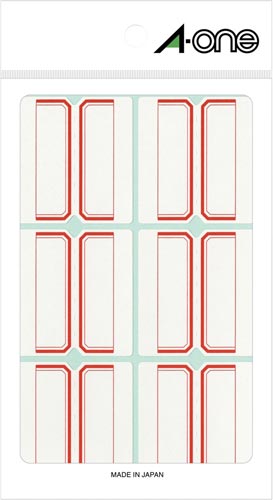 セルフインデックス　特大　赤　６面　９０片×５画像