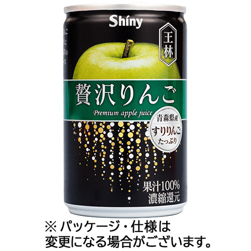 ｼｬｲﾆｰ 贅沢りんご王林 160g 缶 1ｾｯﾄ(48本:24本×2ｹｰｽ)画像