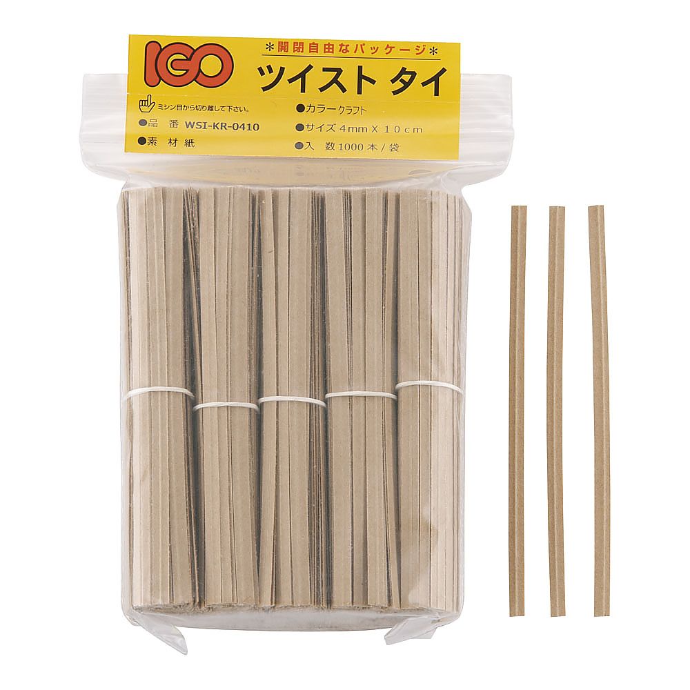 紙タイ　和紙調　カット品（1000本入）　4mm×10cm　クラフト画像