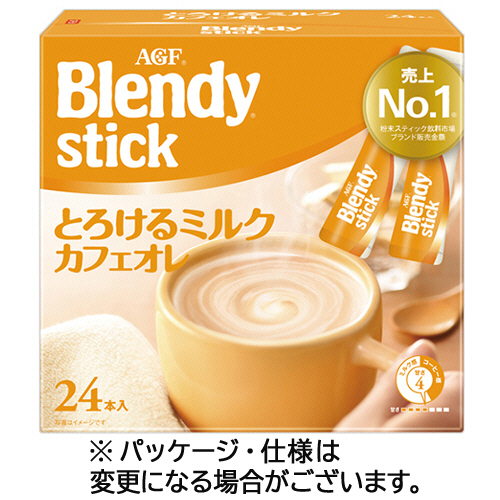 ﾌﾞﾚﾝﾃﾞｨ ｽﾃｨｯｸ とろけるﾐﾙｸｶﾌｪｵﾚ 1箱(24本)画像