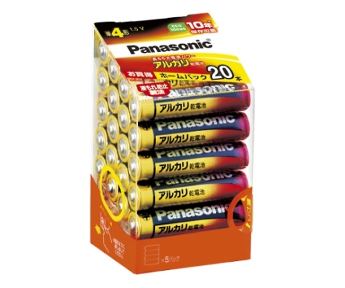 アルカリ乾電池　20本入画像