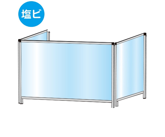 パーテーションスタンド　三面　600×900mm　ロウ　（塩ビ仕様）画像