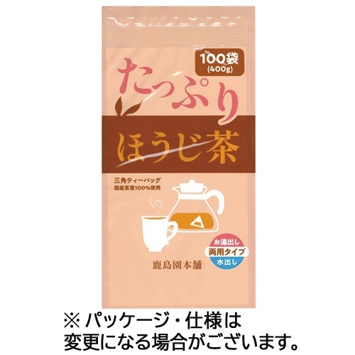 たっぷりほうじ茶三角ティーバッグ 1パック(100バッグ)画像