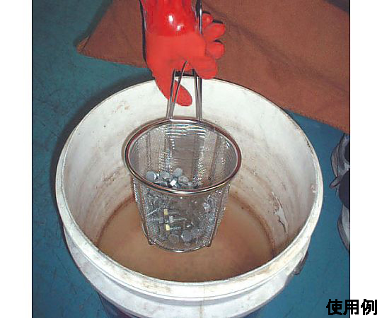 φ140x120mm 部品洗浄ざる(ステンレス製) ざるの内側が上向きの状態で、横から見たシンプルなデザイン