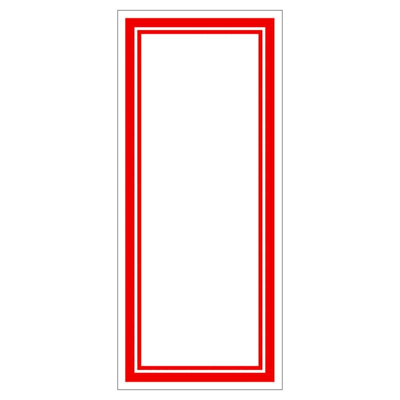 １６－４００９　アカワクカード画像