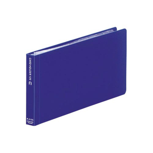 カードホルダー　青　横　１２０カード画像