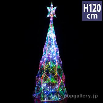 LEDダイヤモンドティンセルツリー