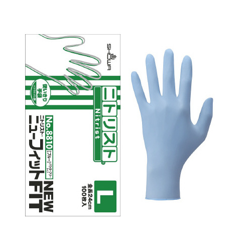 ８８１０　ニトリスト・ニューフィット　Ｌ×１０画像