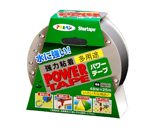 パワーテープ 25m (シルバー)画像