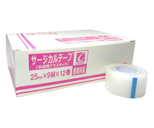 サージカルテープ(半透明プラスチック)25mm×9m 12巻入