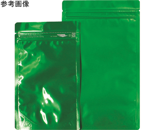 「ラミジップ」　アルミカラースタンドタイプ　緑　160×120+35　（50枚入）画像