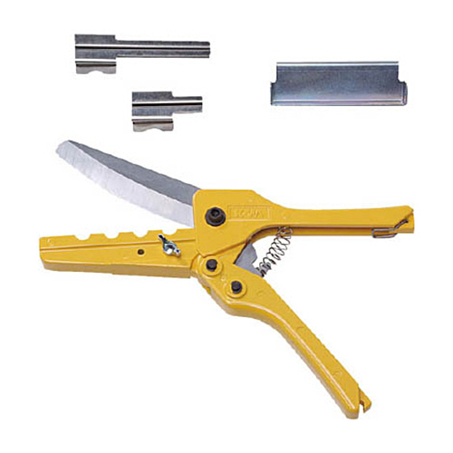 ﾊﾞｰﾃﾞｨｰｶｯﾀｰ 全長270mm 1個