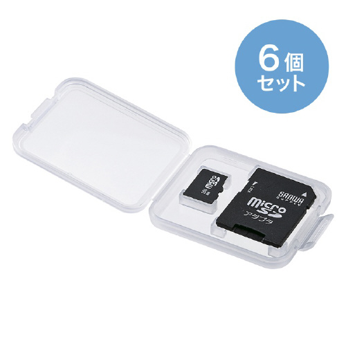メモリーカードクリアケース（ｍｉｃｒｏＳＤカード用画像