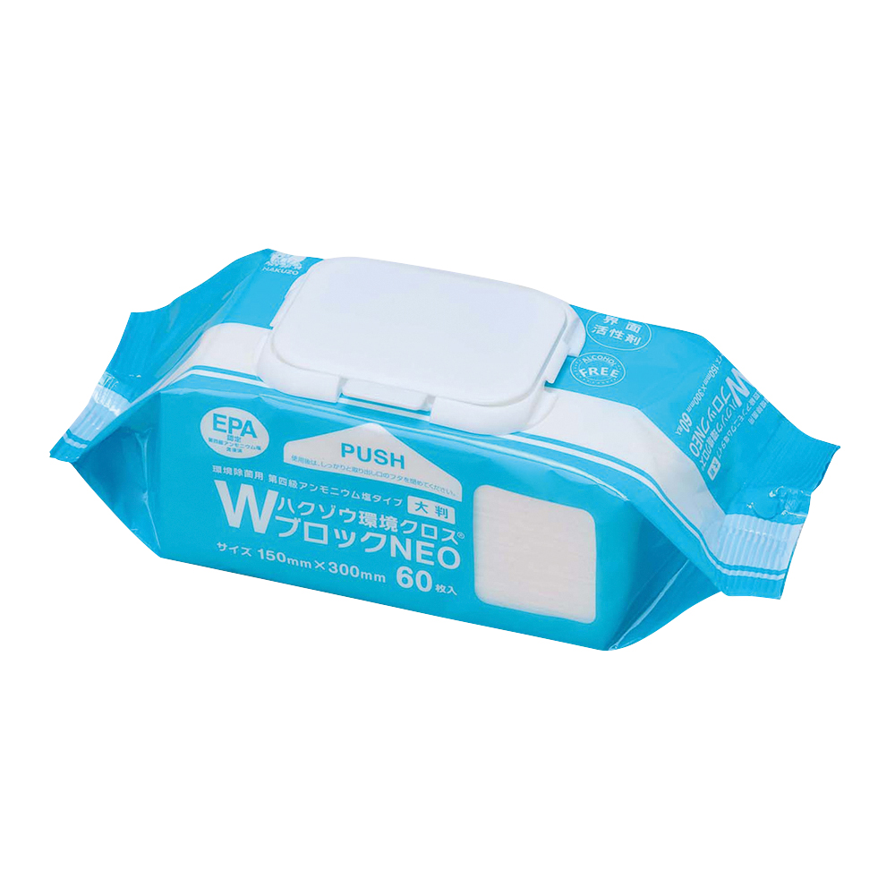 ハクゾウ環境クロス　WブロックNEO　60枚入画像