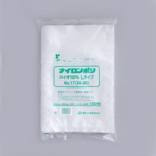 福助工業 真空袋 ナイロンポリ バイオ10％ Lタイプ No.17(24-36)画像