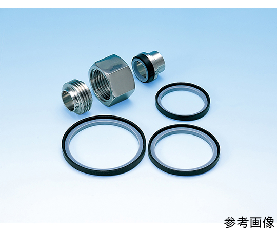 TOMBO　ネジ継手用サニクリーンガスケット　2-1/2B　20枚入