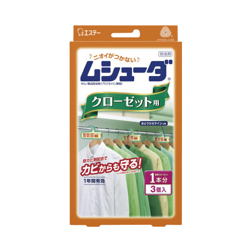 ムシューダ１年防虫　クローゼット用　３個×５箱画像