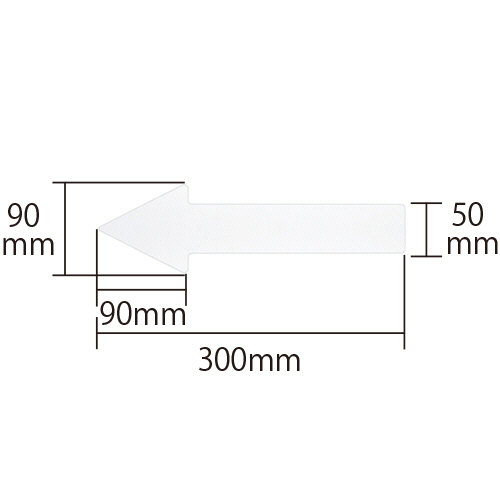 ﾍﾞﾙﾃﾞﾋﾞﾊﾞ矢印ﾃｰﾌﾟ 白 1ﾊﾟｯｸ(10枚)
