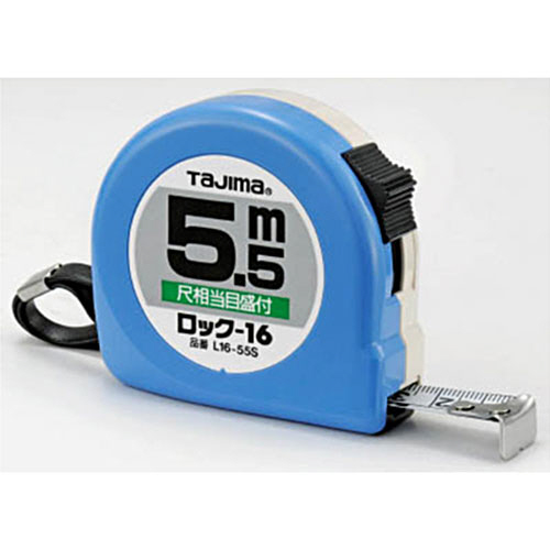 ﾛｯｸ-16 5.5m/尺相当目盛付/ﾌﾞﾘｽﾀｰ 1個画像