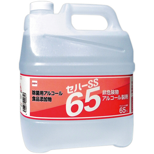 除菌用ｱﾙｺｰﾙｽﾌﾟﾚｰ ｾﾊｰSS 65 業務用 4L 1本画像