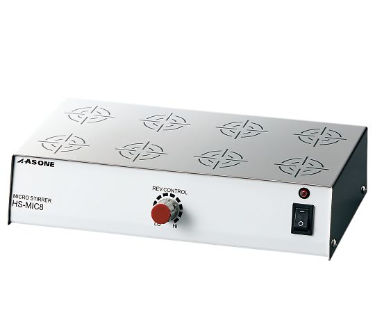 ミクロスターラー画像