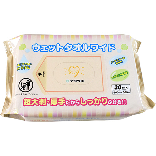 ウェットタオルワイド　1セット(480枚:30枚×16パック)画像