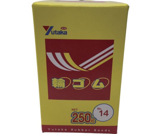輪ゴム箱入り　#14　250g画像