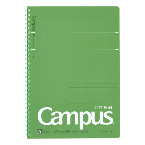 ｷｬﾝﾊﾟｽ ｿﾌﾄﾘﾝｸﾞﾉｰﾄ ｾﾐB5 A罫 40枚 ｸﾞﾘｰﾝ 1冊画像