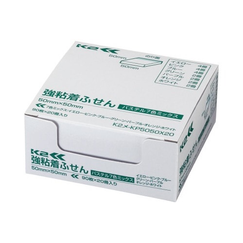 強粘着ふせん　Ｋ２　５０×５０　パステル混色２０冊画像