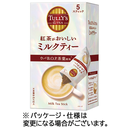 タリーズスティック　ミルクティー　1箱(5本)画像