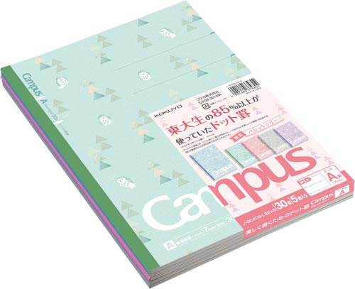 限定キャンパス＜パレットツリー＞Ａ罫　２０冊入画像