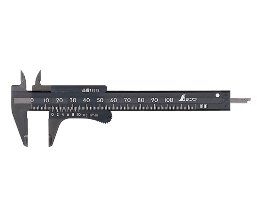 プラノギス　ポッケ　100mm画像