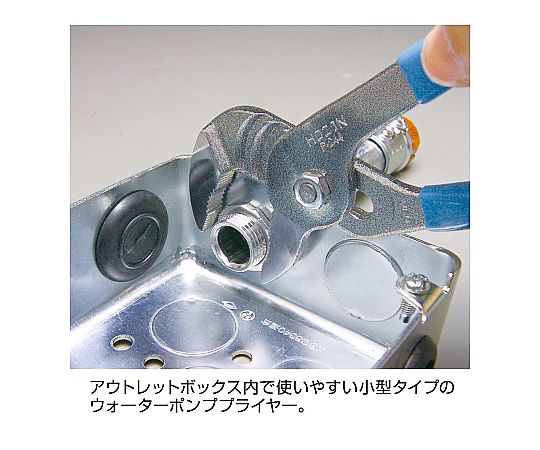 電気工事士技能試験 工具セット 工具が整然と収められたケースの内部ビュー