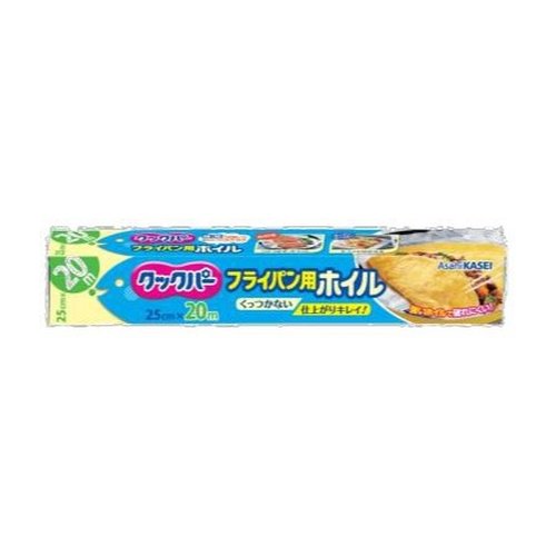 アルミホイル クックパー フライパン用ホイル 25cm×20m 旭化成ホームプロダクツ画像